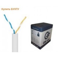 КПВ-ВП (100) 2х2х0,50 (UTP-cat,5) Бухта 500м