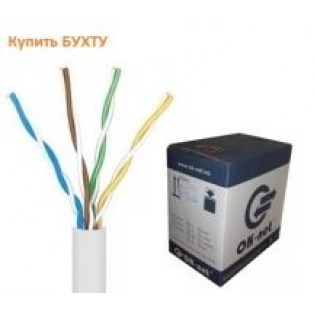 КПВ-ВП (100) 4х2х0,48 (UTP-cat,5E) Бухта 500м