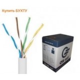 КПВ-ВП (350) 4х2х0,51 (UTP-cat,5E) Бухта 500м