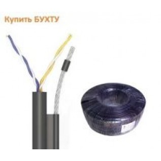 КППт-ВП (100) 2х2х0,50 (UTP-cat,5) Бухта 500м