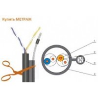 КППт-ВП (100) 2х2х0,50 (UTP-cat,5) Метраж