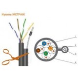 КППт-ВП (100) 4х2х0,51 (UTP-cat,5E) Метраж